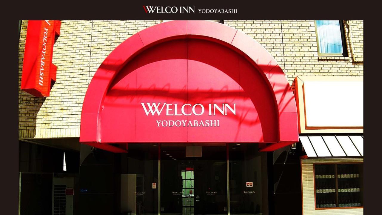 Welco Inn Yodoyabashi Osaka Esterno foto