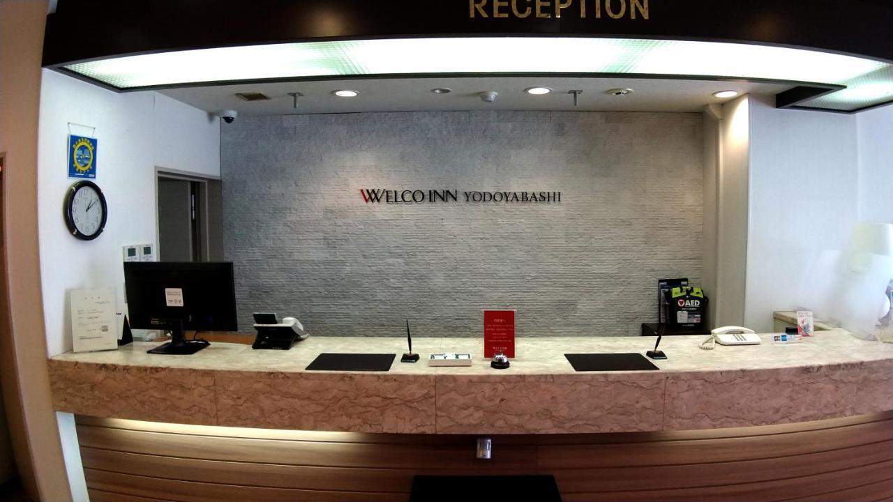 Welco Inn Yodoyabashi Osaka Esterno foto